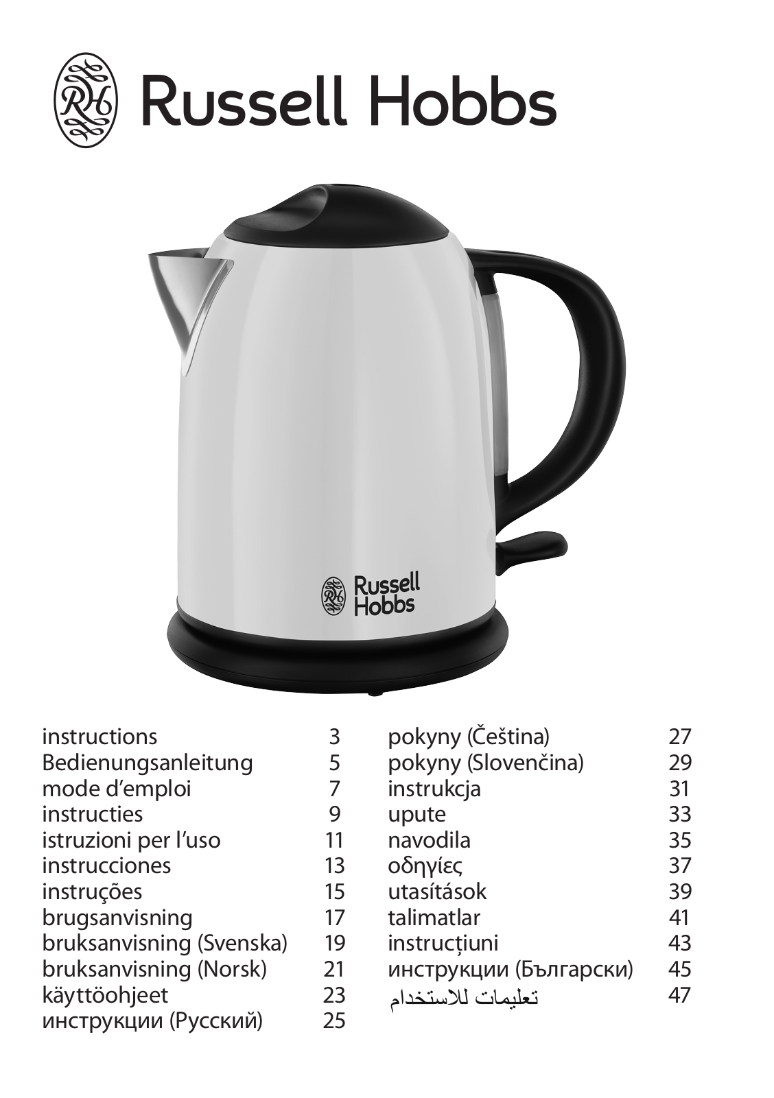 Russell hobbs 20194-70 User Manual