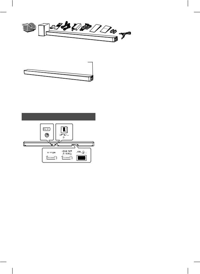 LG SL5Y User Guide