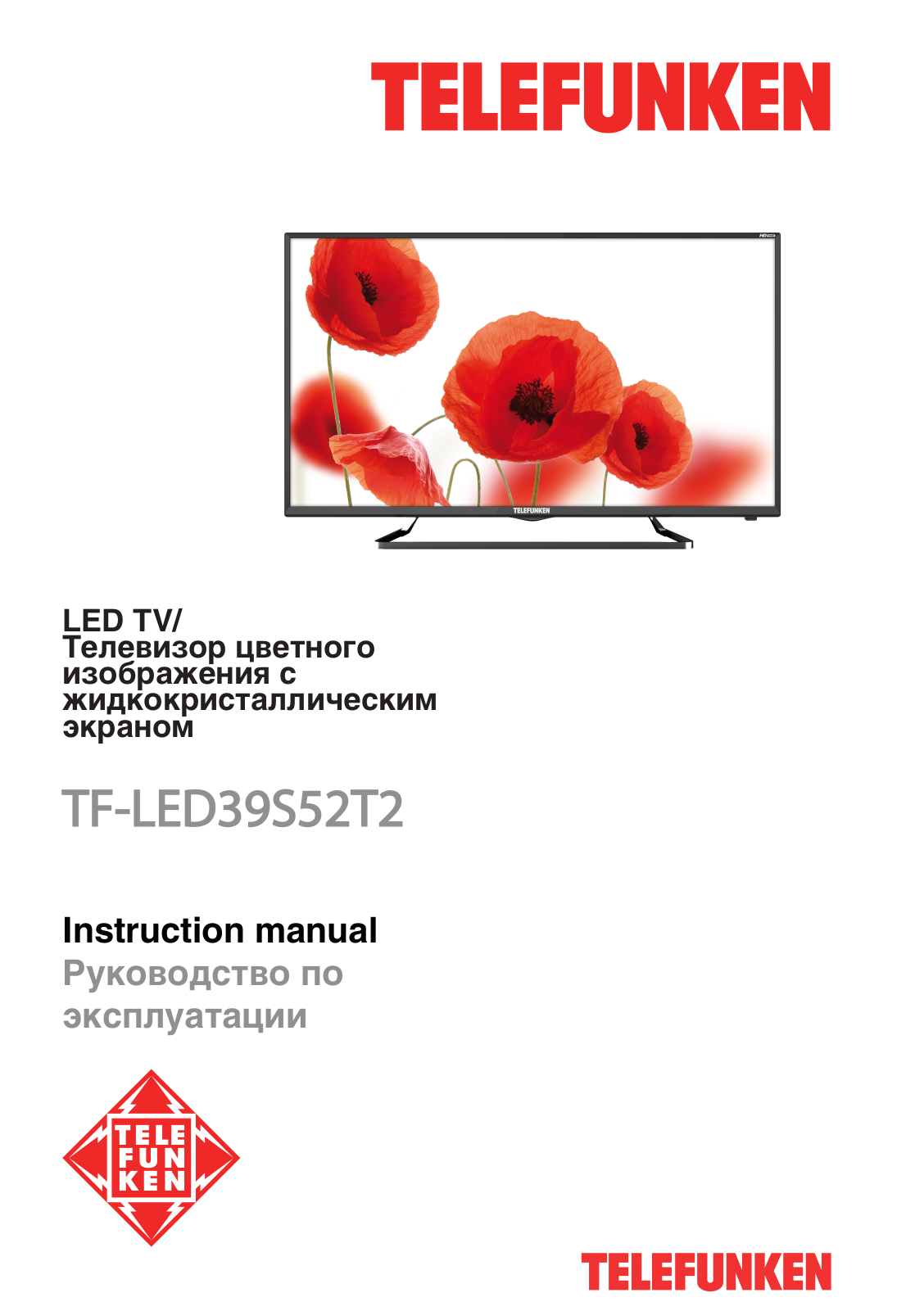 Telefunken TF-LED39S52T2 User manual