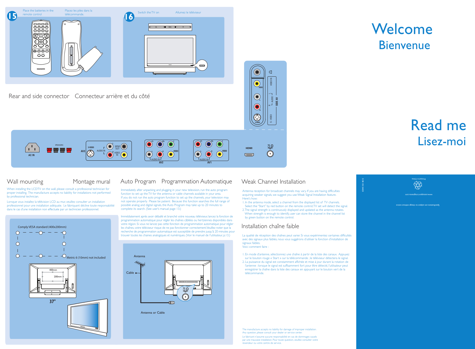 Magnavox 37MF331D-37B User Manual