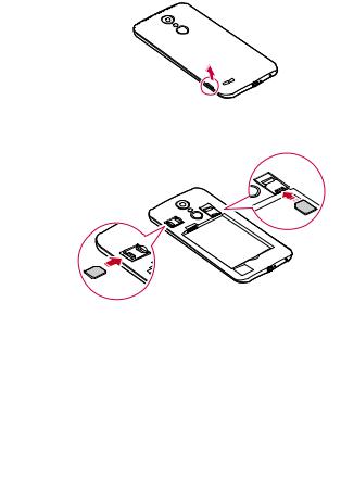 LG LGM250E Owner’s Manual