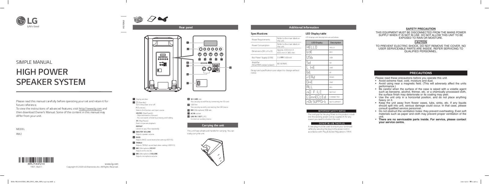 LG RM2 User Guide