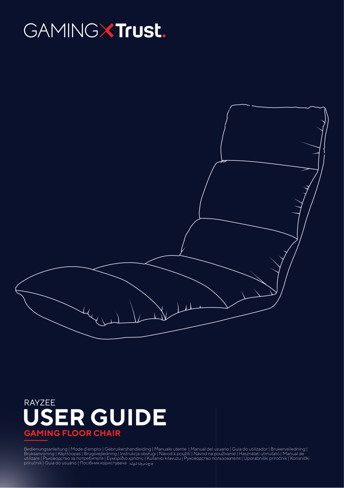 Trust 25071 User guide - ManualMachine.com