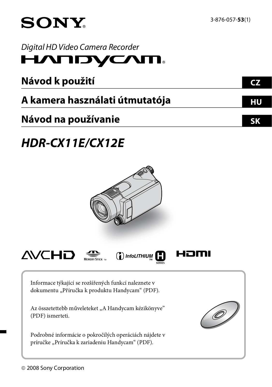 Sony HDR-CX11E, HDR-CX12E User Manual