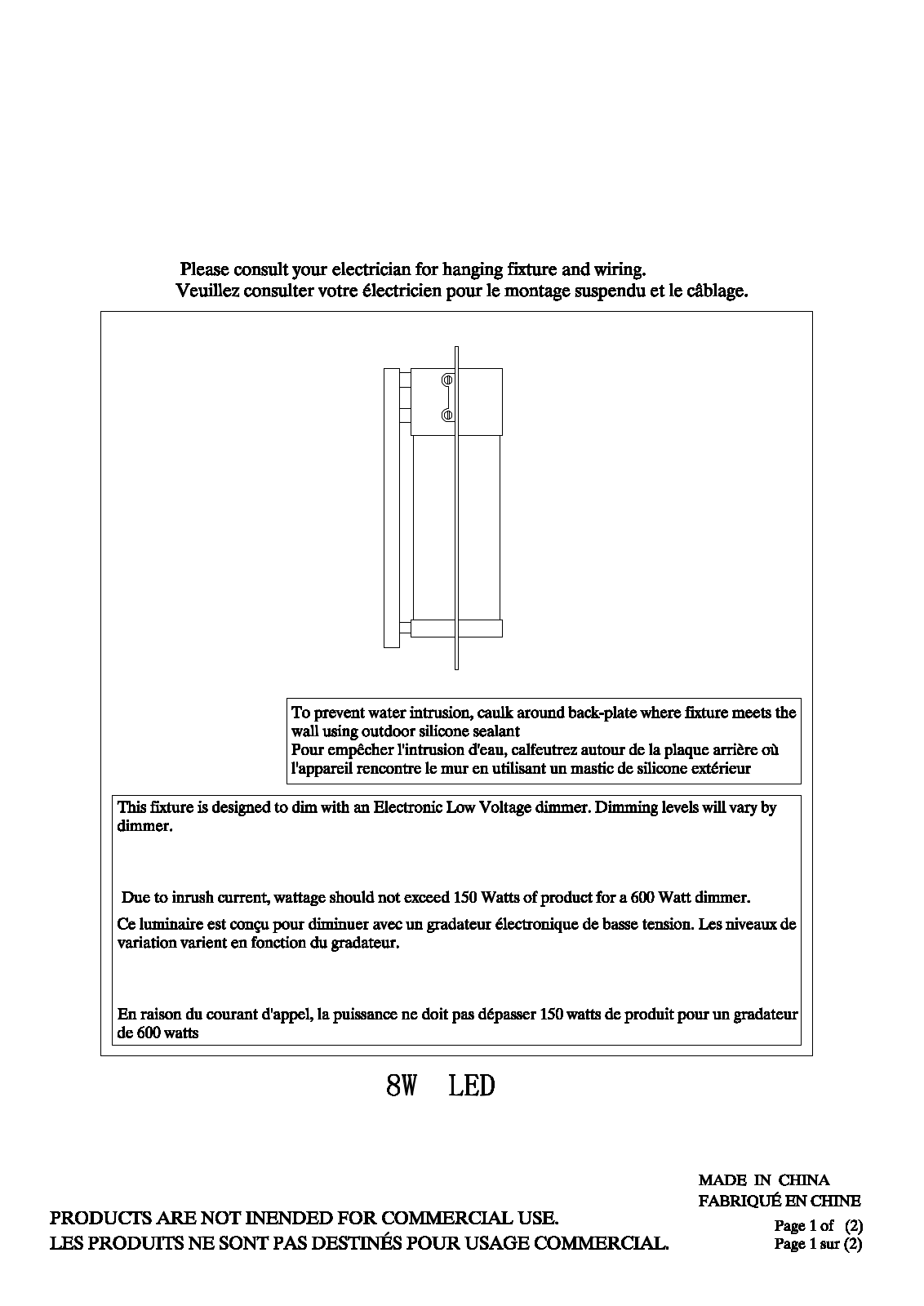 Wade Logan LRUN6462 Installation & Assembly - ManualMachine.com
