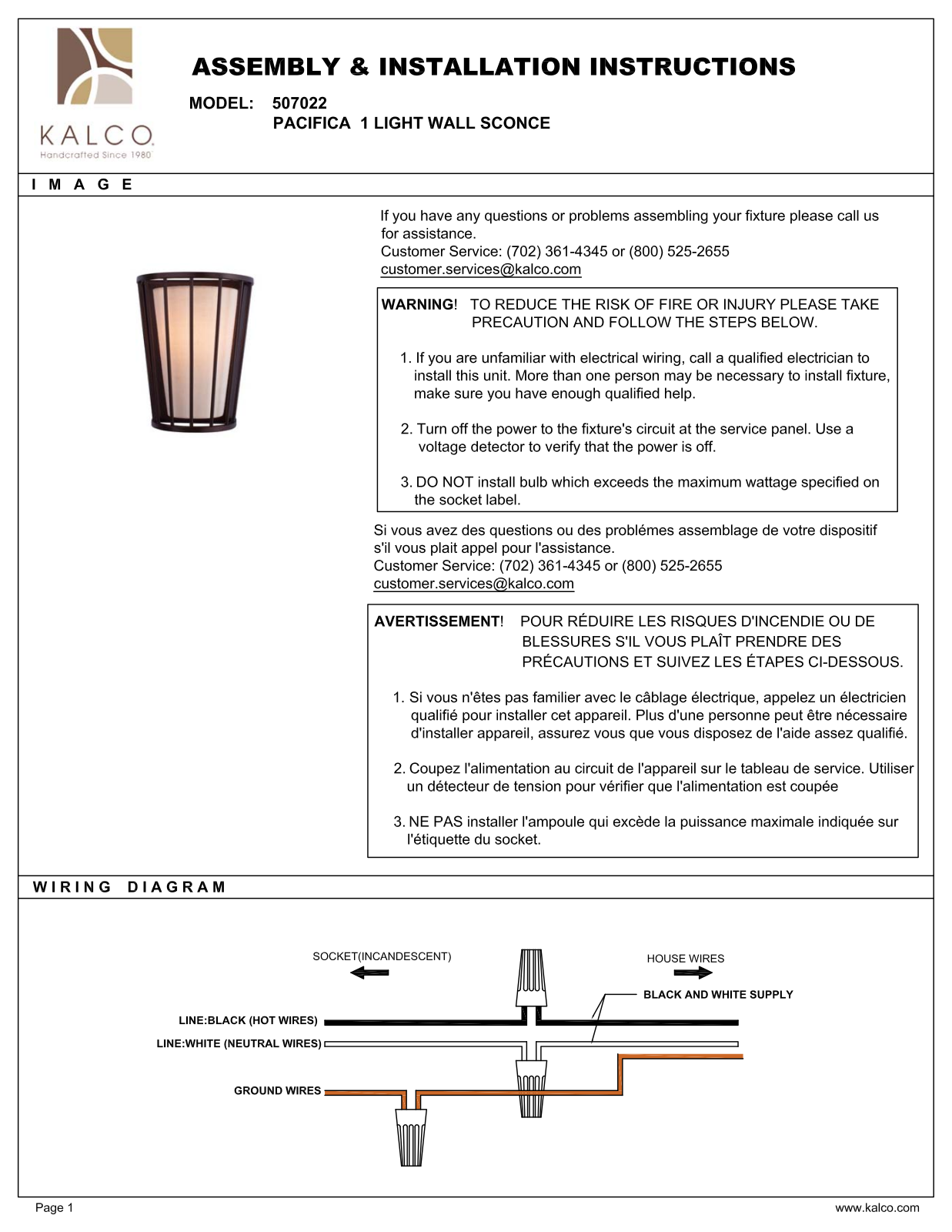 Kalco 507022BZ Assembly Guide