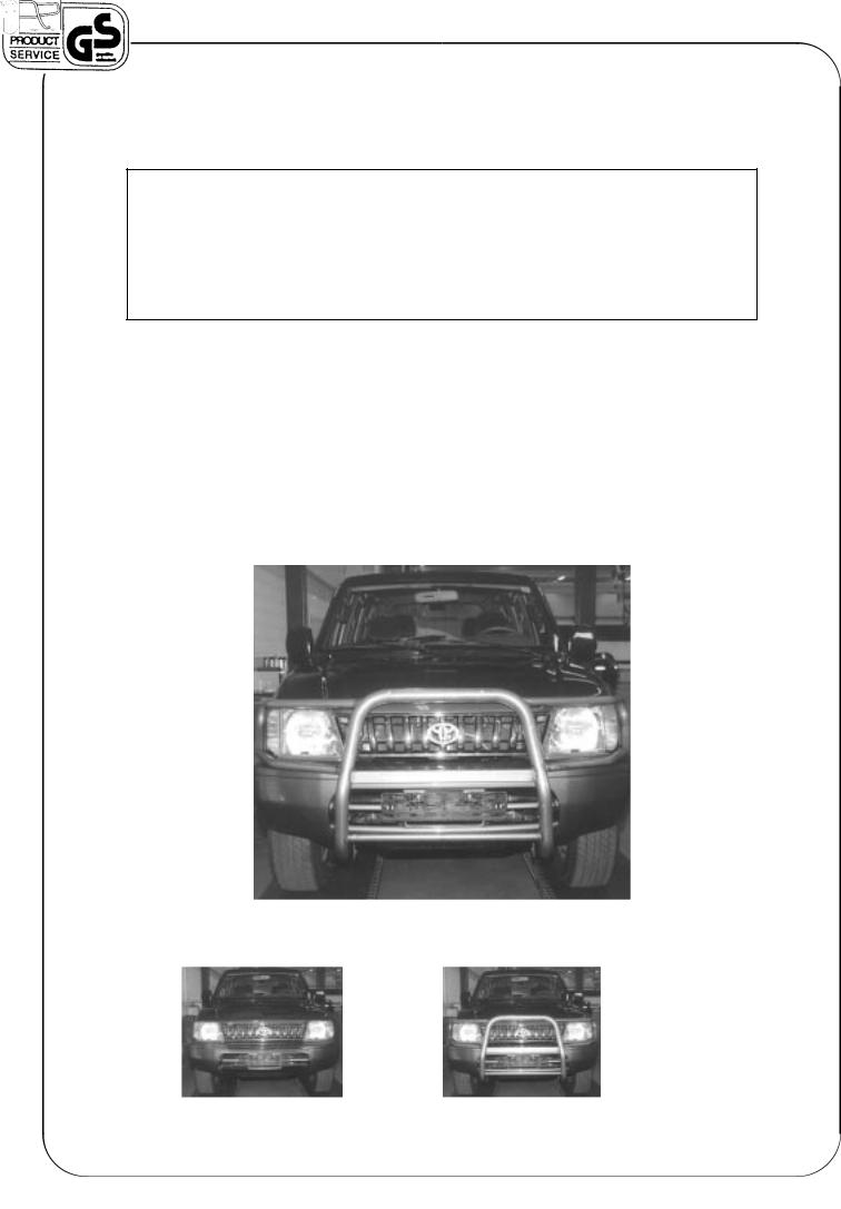 Toyota Land Cruiser Front Guard 1996 Owner's Manual