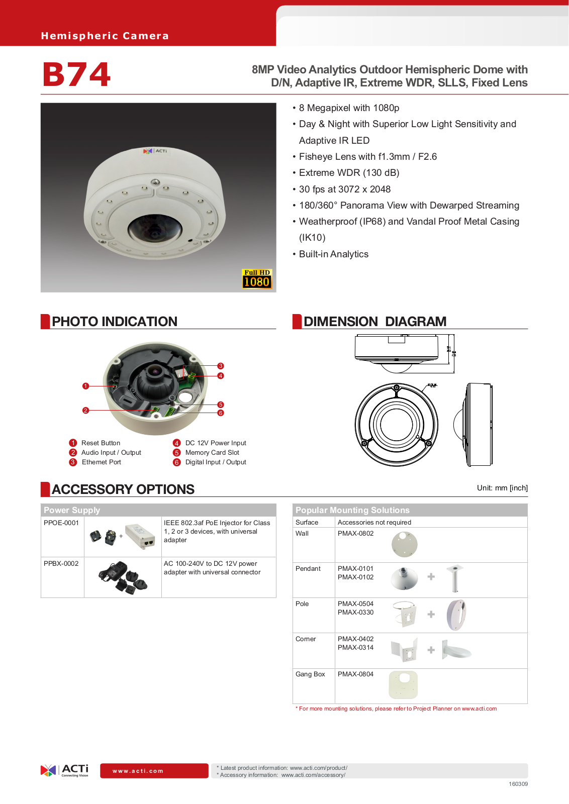 ACTi B74 Specsheet