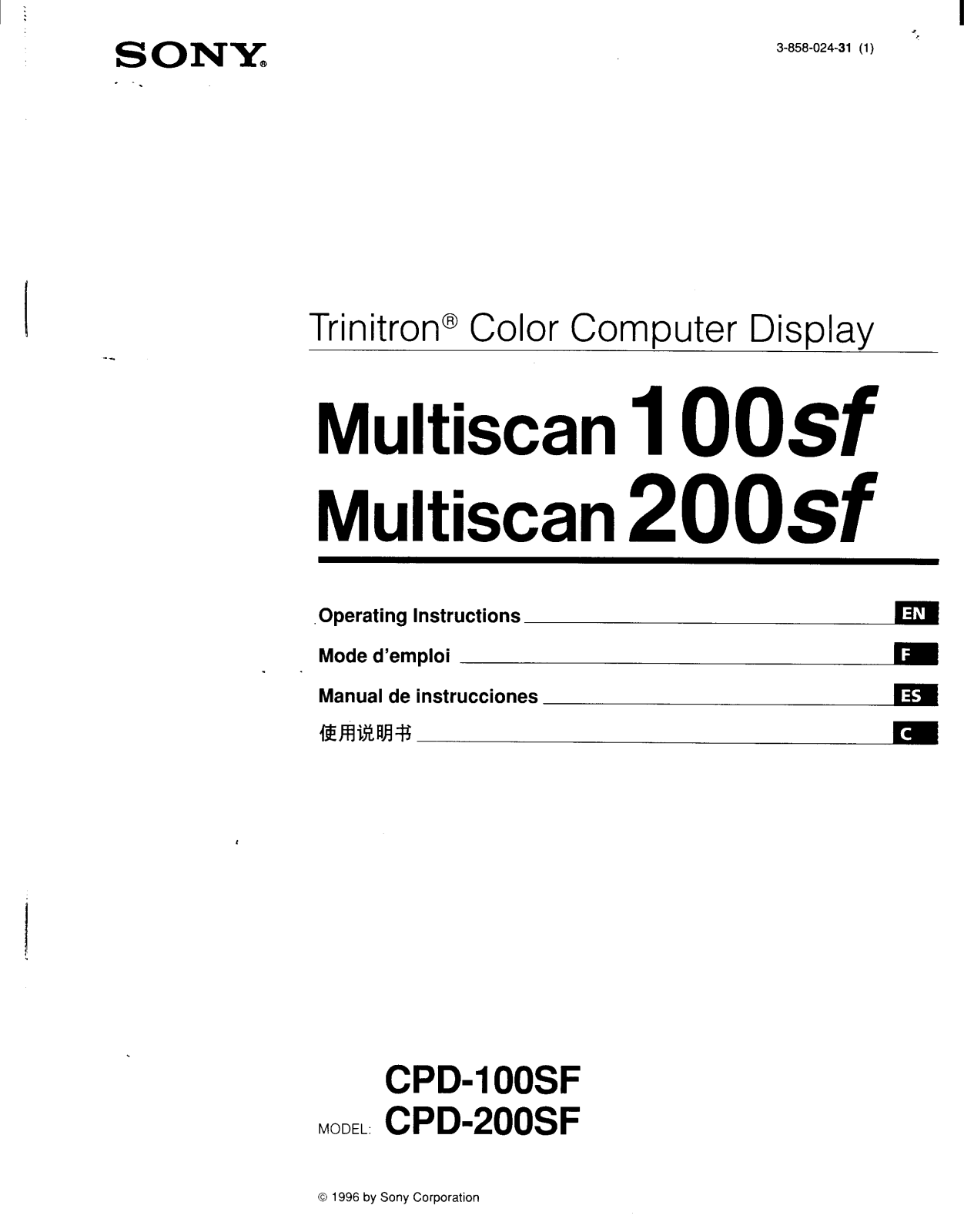 Sony CPD-200SF, CPD-100SF Operating Manual