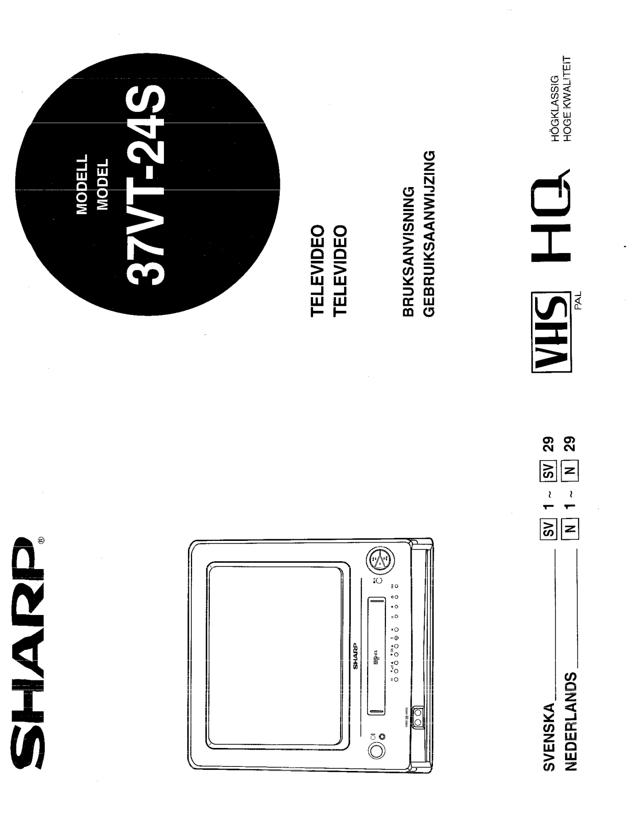 Sharp 37VT-24S Operation Manual