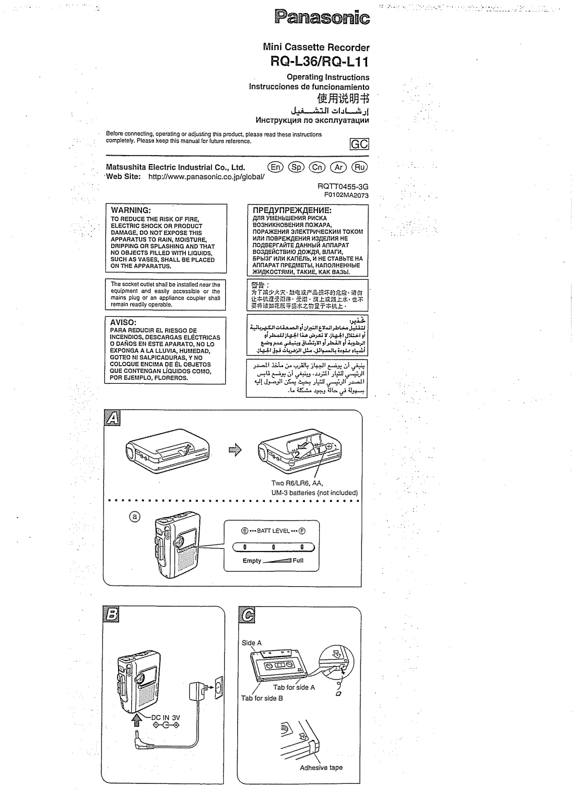 Panasonic RQ-L11 GC-S, RQ-L36 GC-S User Manual