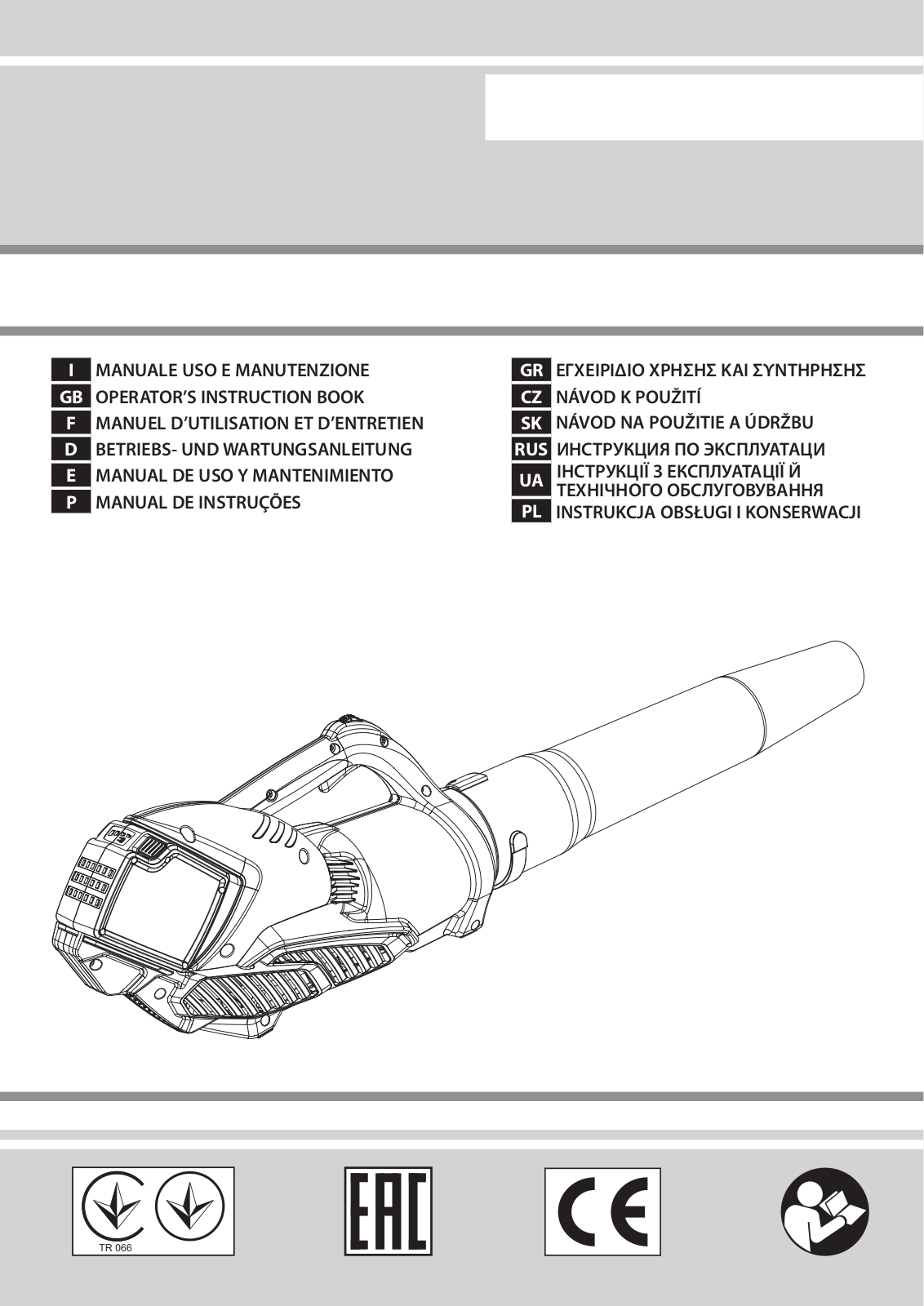 Oleo-Mac BVI 60 User guide