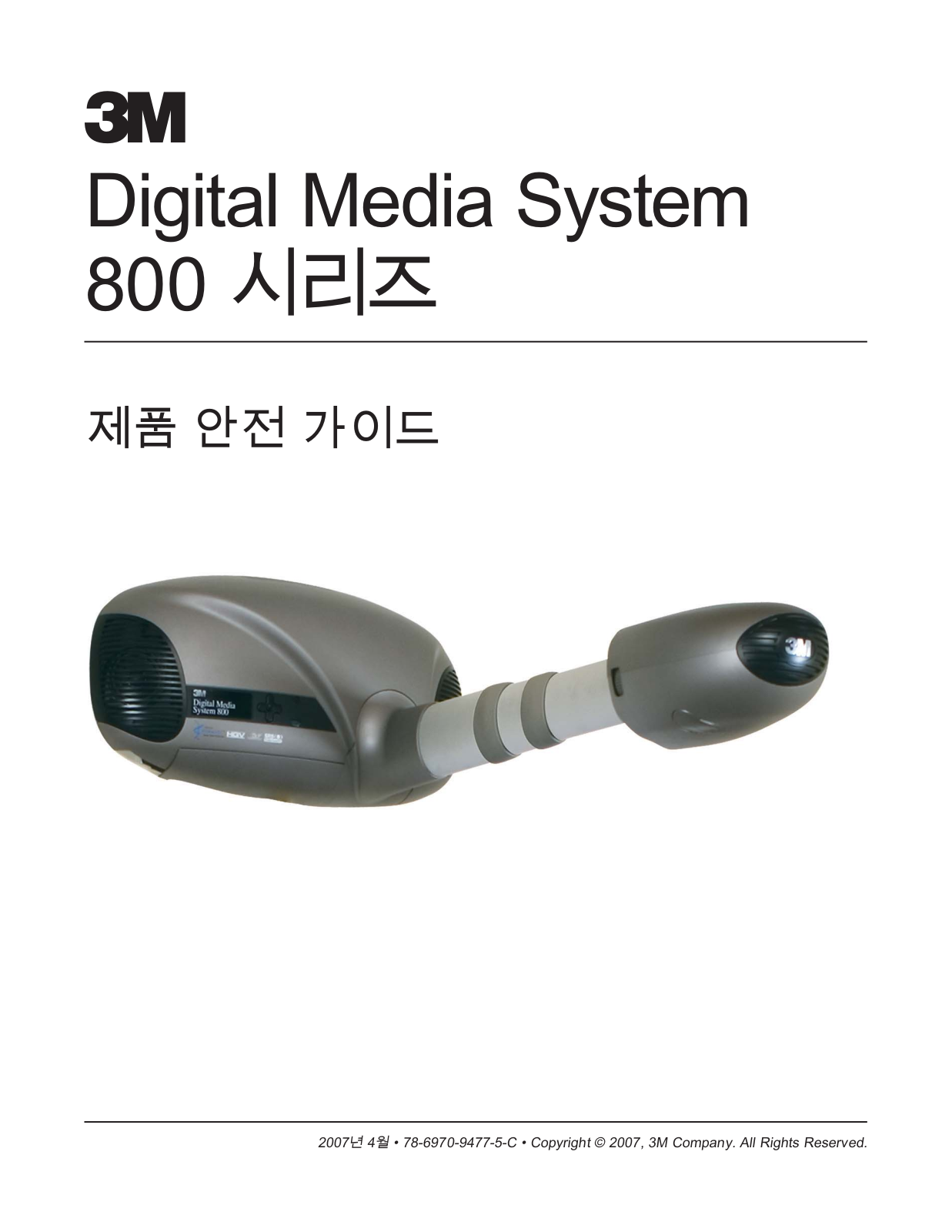 3M Digital Media Systems 800 Safety Guide