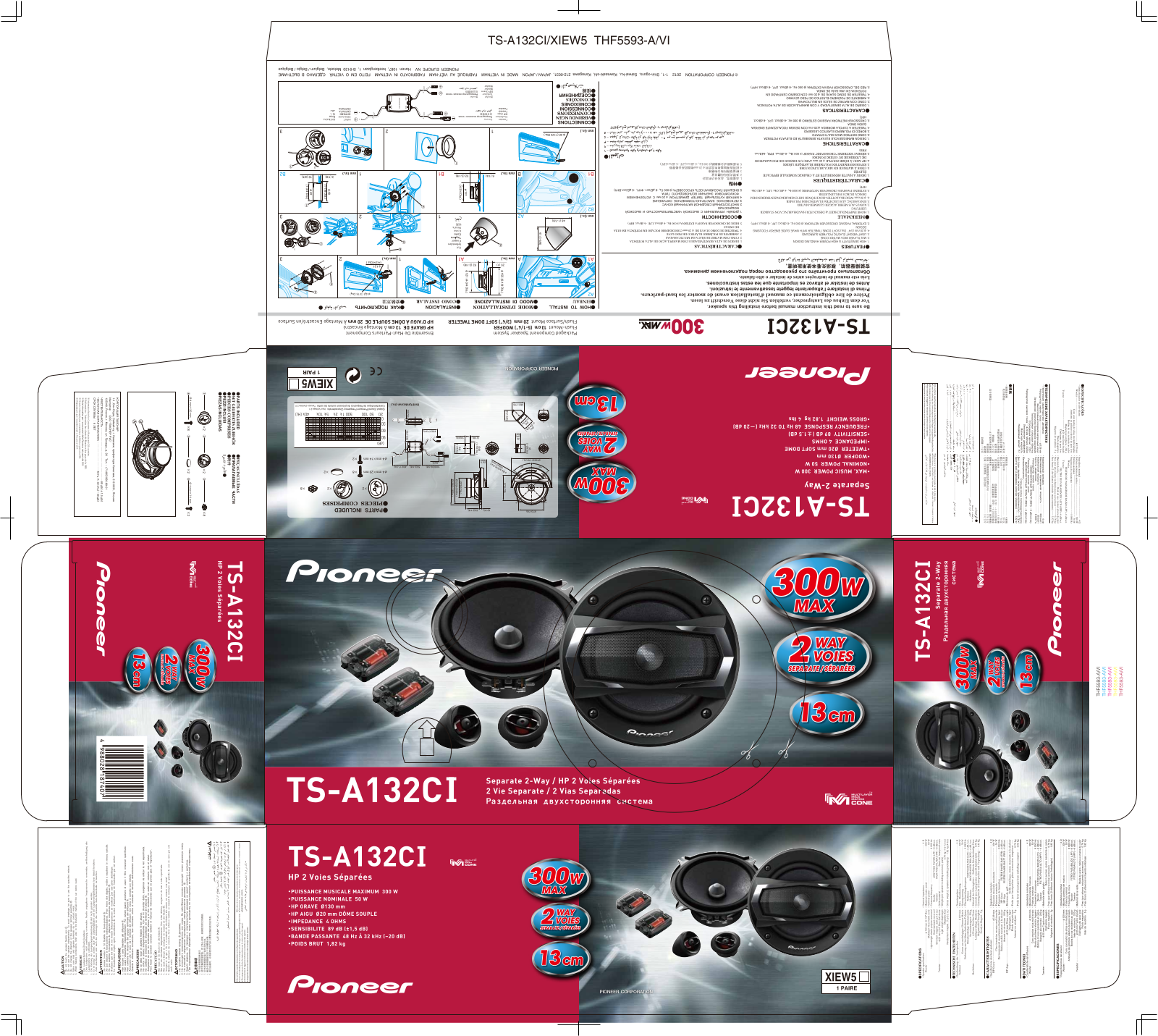 Pioneer TS-A132CI Addendum