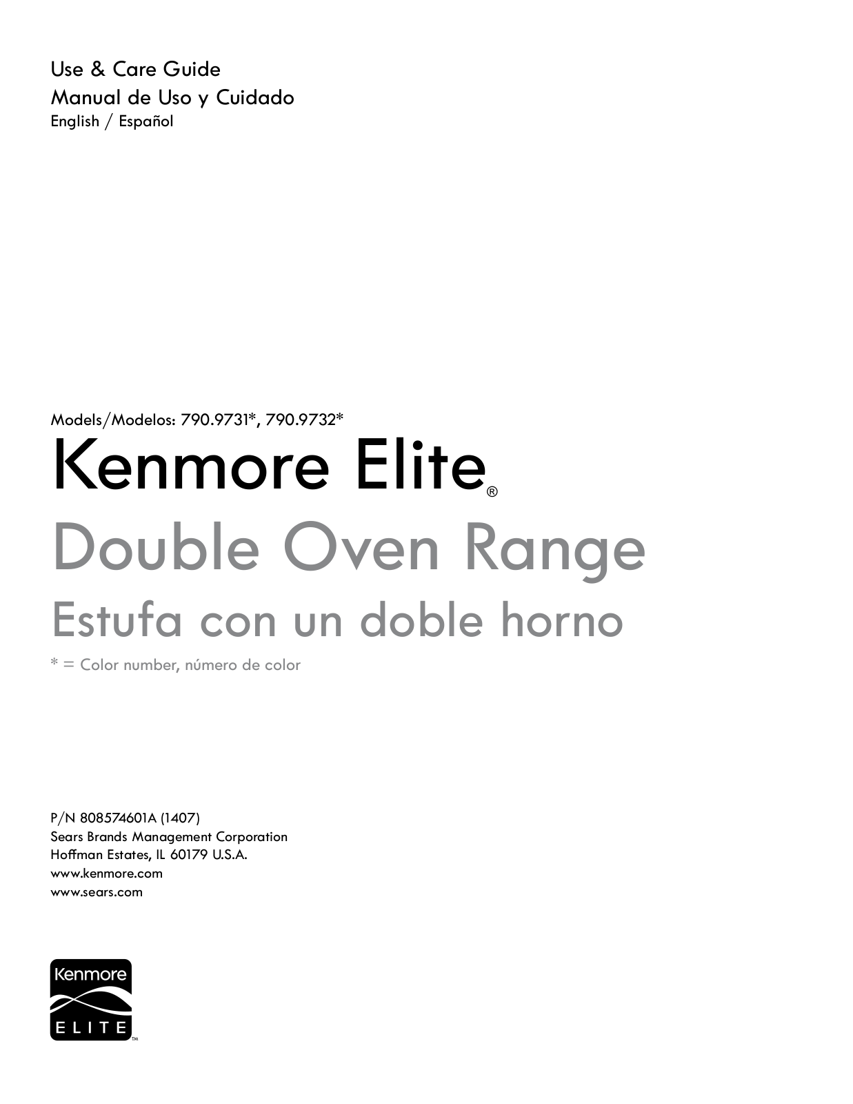 Kenmore Elite 6.9 cu. ft. Double-Oven Electric Range Owner's Manual