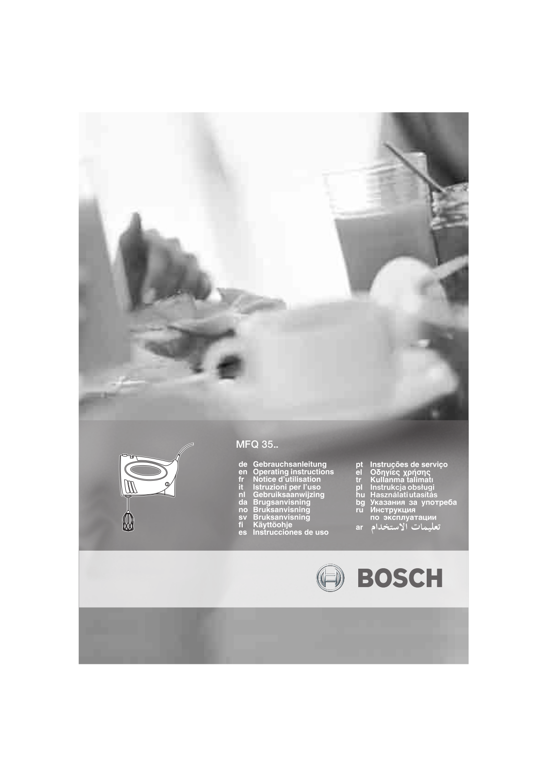 Bosch MFQ3555 User Manual