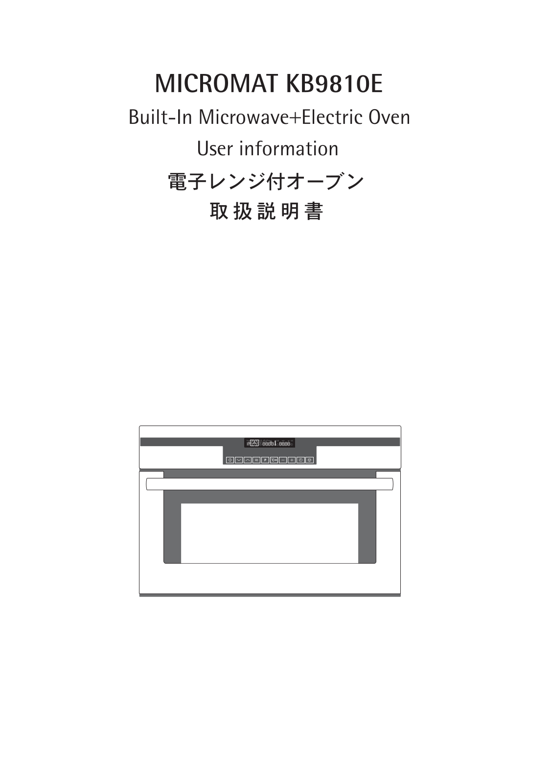 AEG KB9810E User Manual