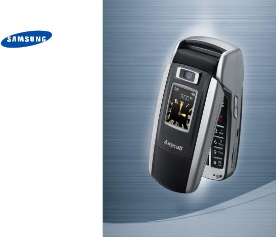 Samsung SGH-Z508 User Manual