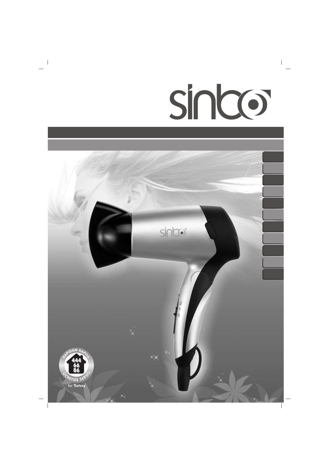 Sinbo SHD 7022 User Manual