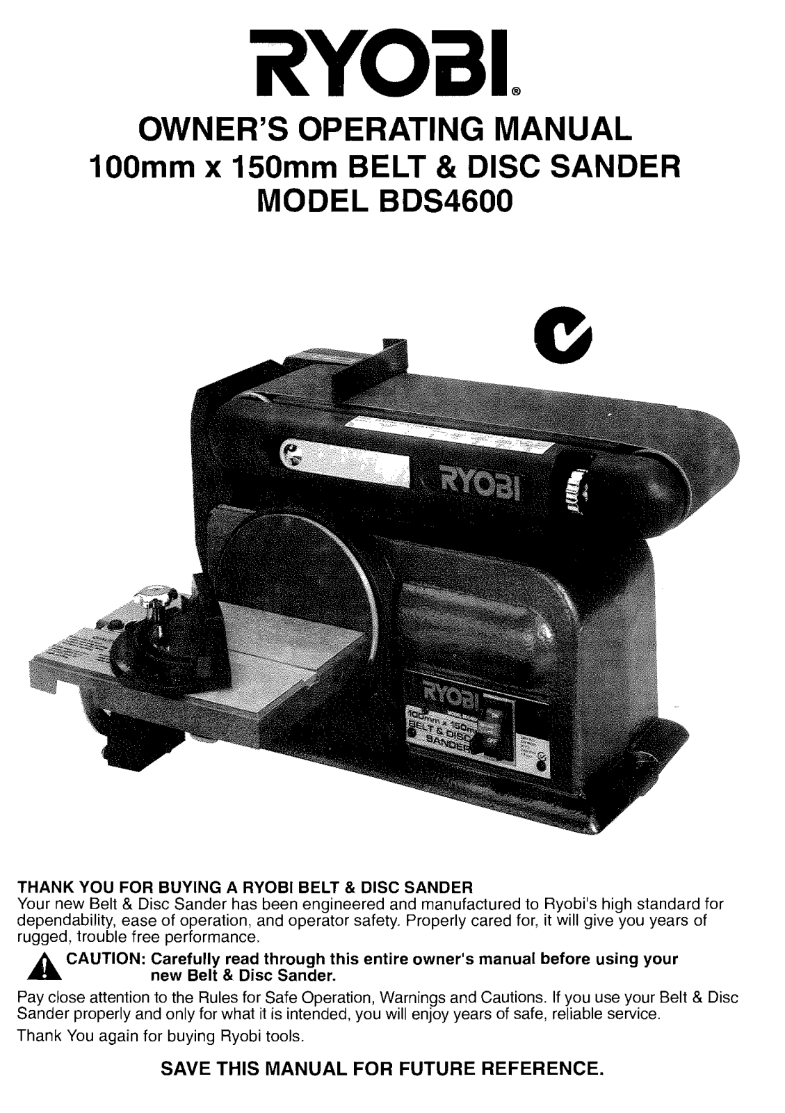 Ryobi BDS4600 User Manual