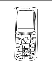 Sagem MY210X User Manual