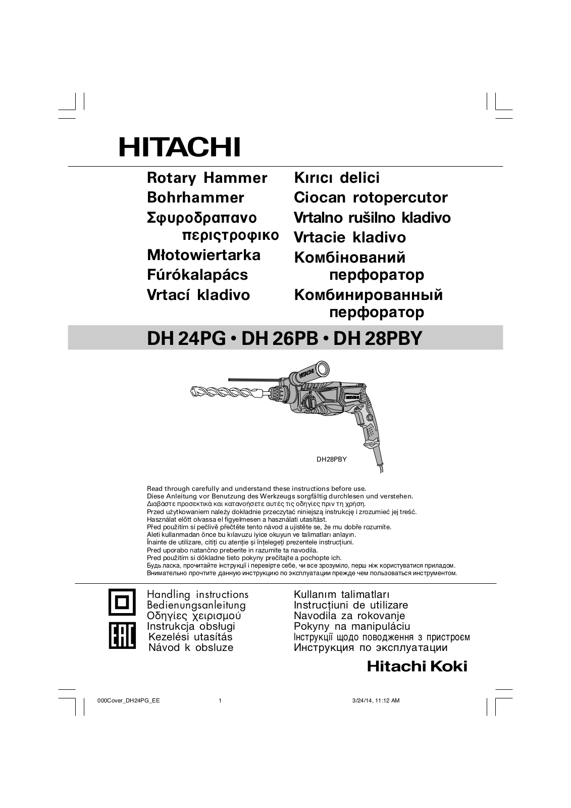 Hitachi DH24PG User Manual