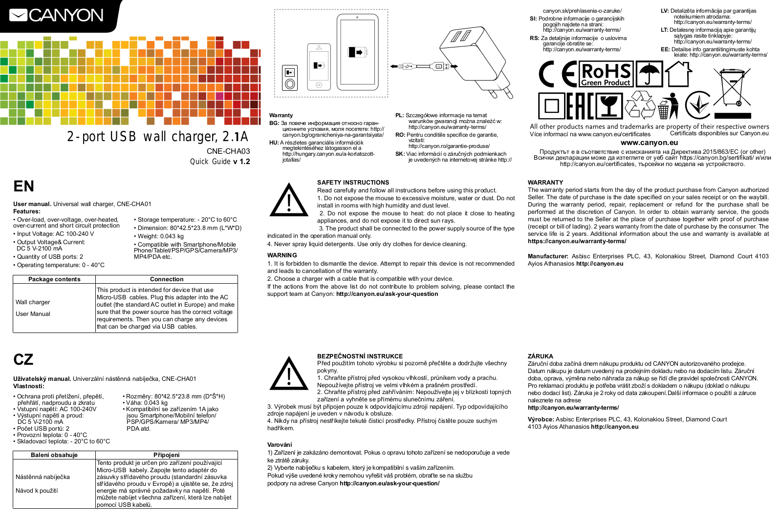 CANYON CNE-CHA03 Quick Guide