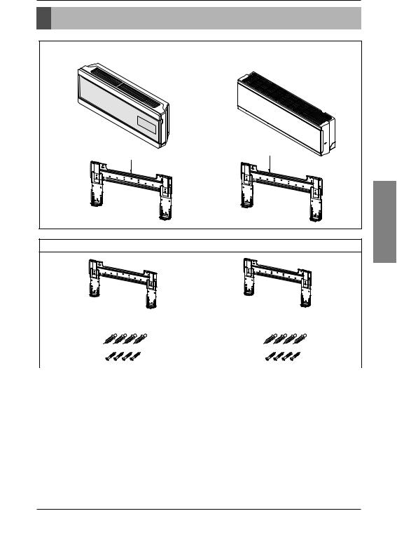 LG LRNU18GS3M0 INSTALLATION MANUAL