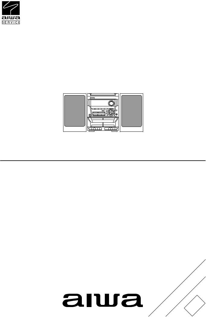 Aiwa NSXS-112 Schematic