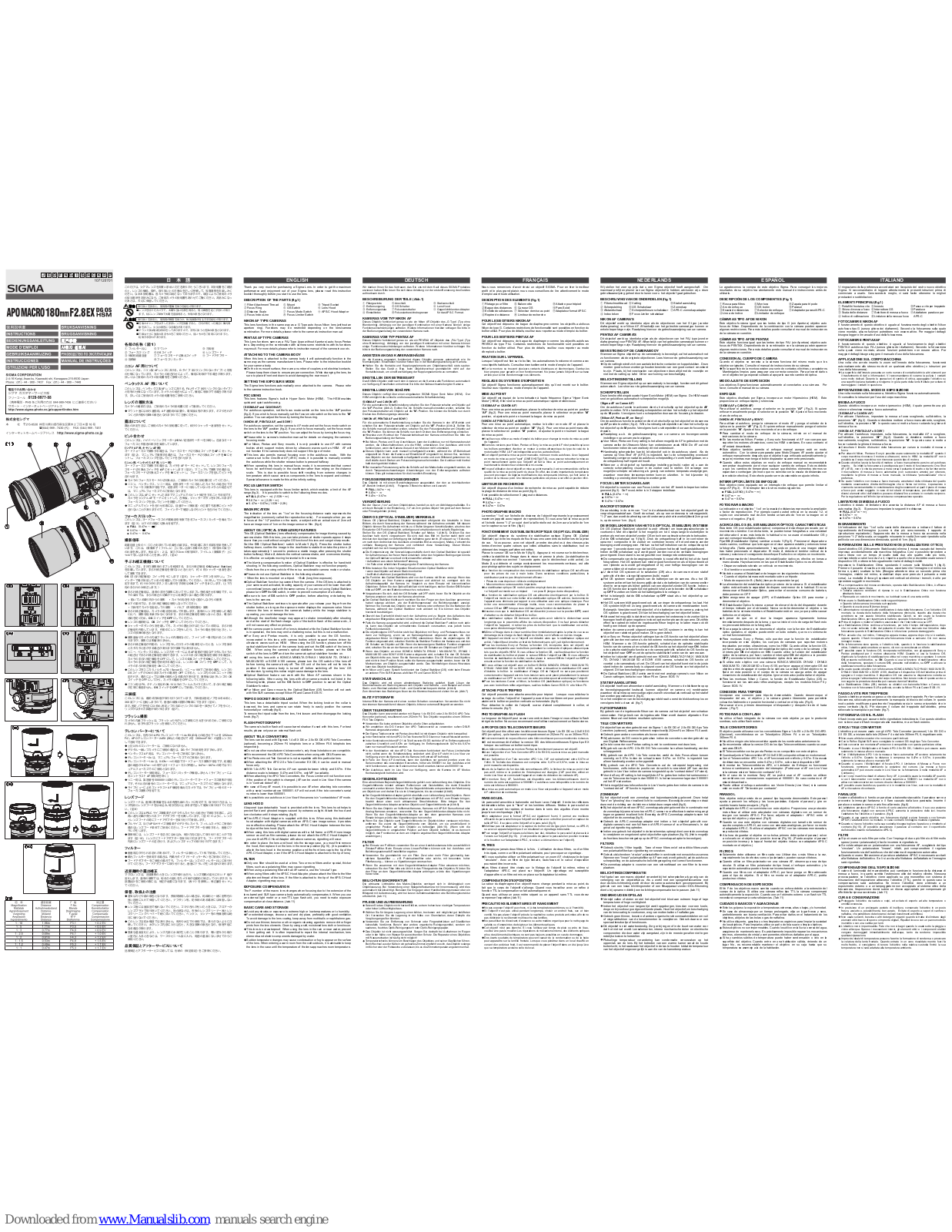 Sigma APO MACRO 180mm F2.8EX DG OS HSM Instructions Manual