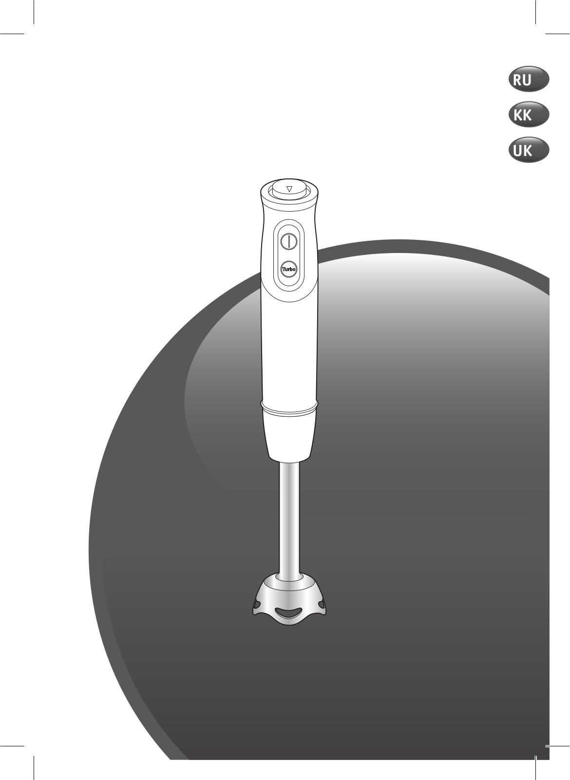 MOULINEX DD65CD32 User Manual