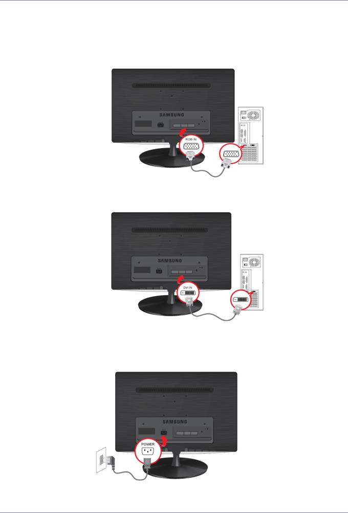 Samsung SyncMaster B1630N, SyncMaster B1730NW, SyncMaster B1930N, SyncMaster B1930NW, SyncMaster B2030 User Manual