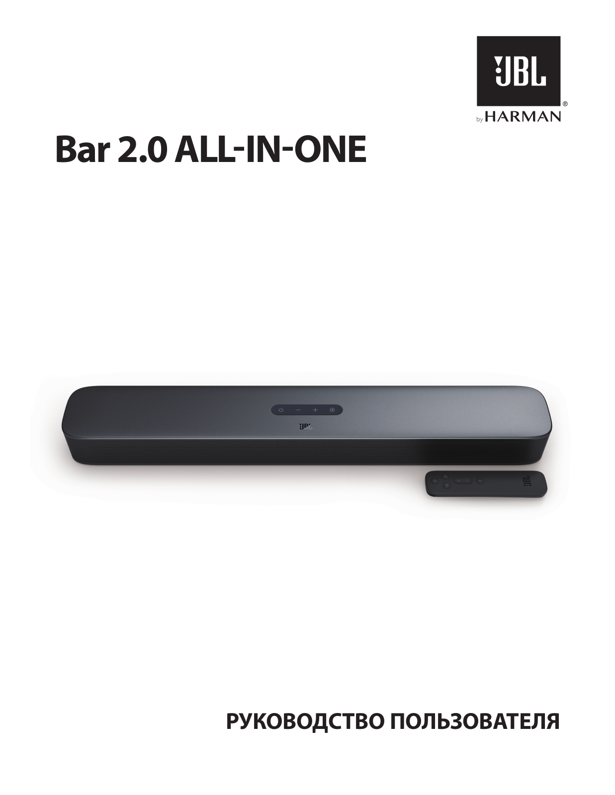 JBL BAR 2.0 User Manual