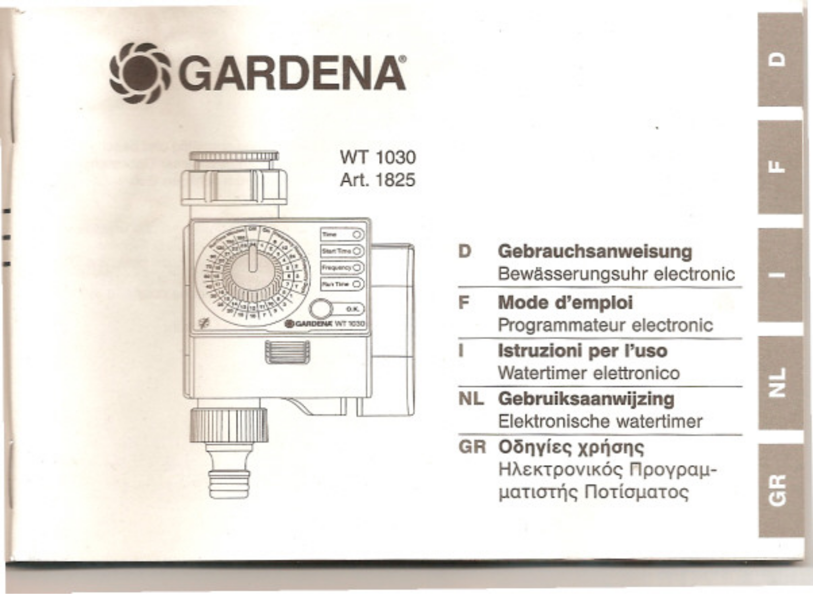 Gardena WT 1030 User Manual