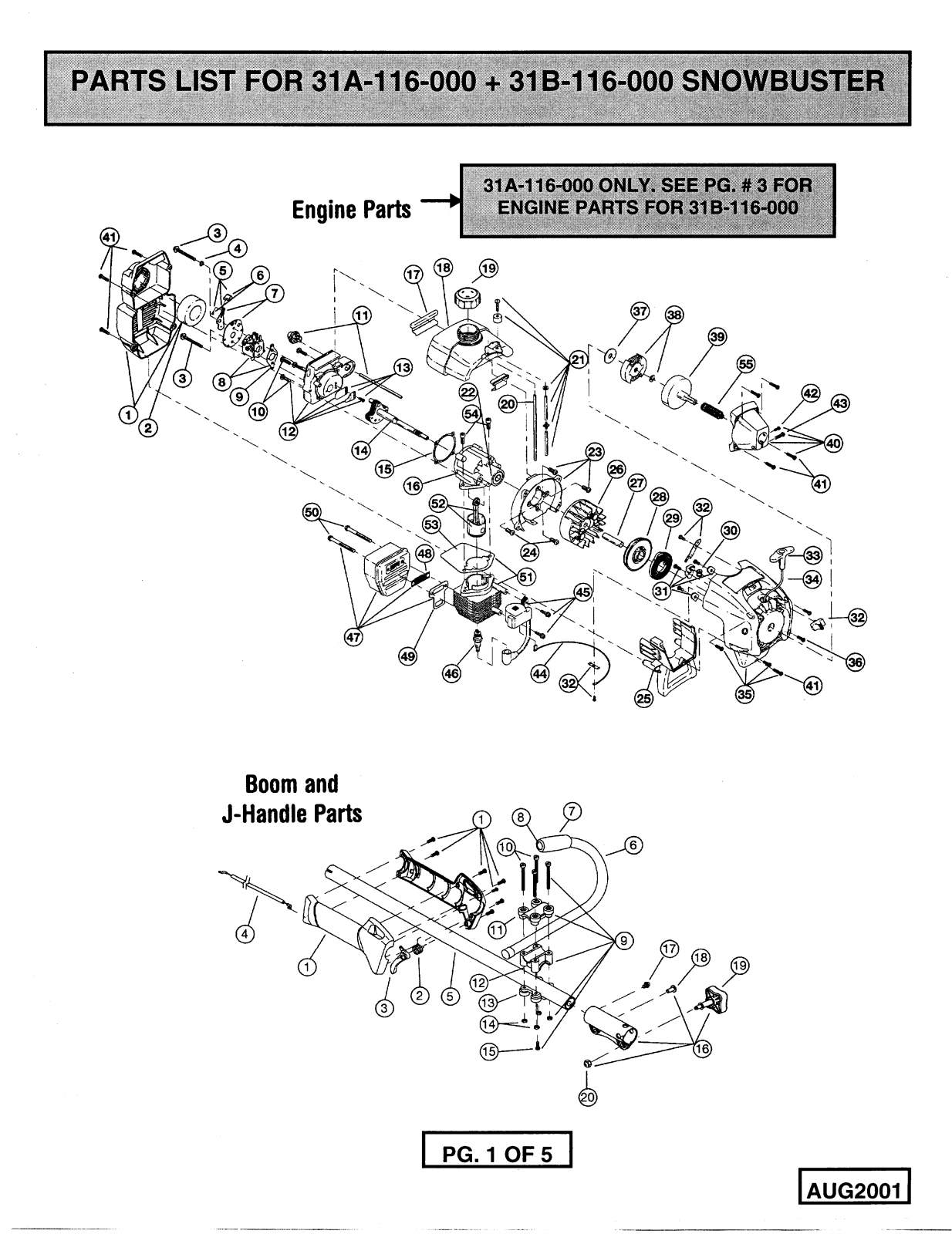 Ryobi 31A116000, 31B116000 User Manual