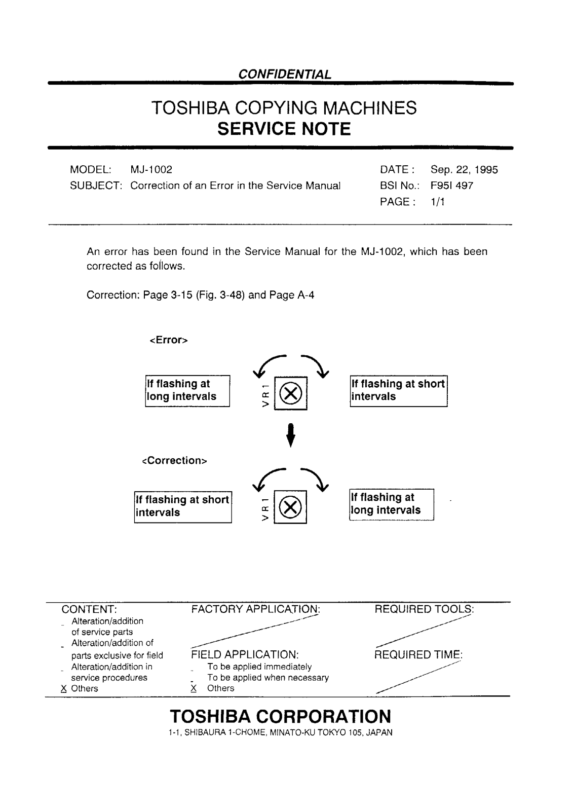 Toshiba f95i497 Service Note