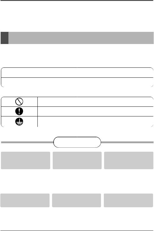 LG PMBD3630 INSTALLATION MANUAL