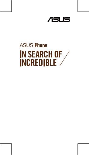 Asus X015D User manual