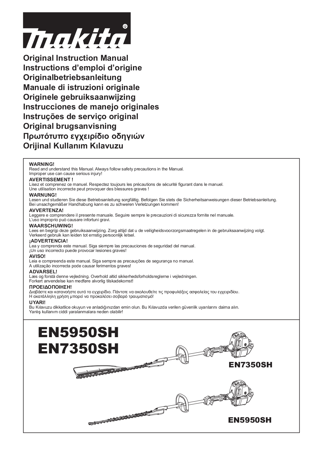 Makita EN5950SH User Manual