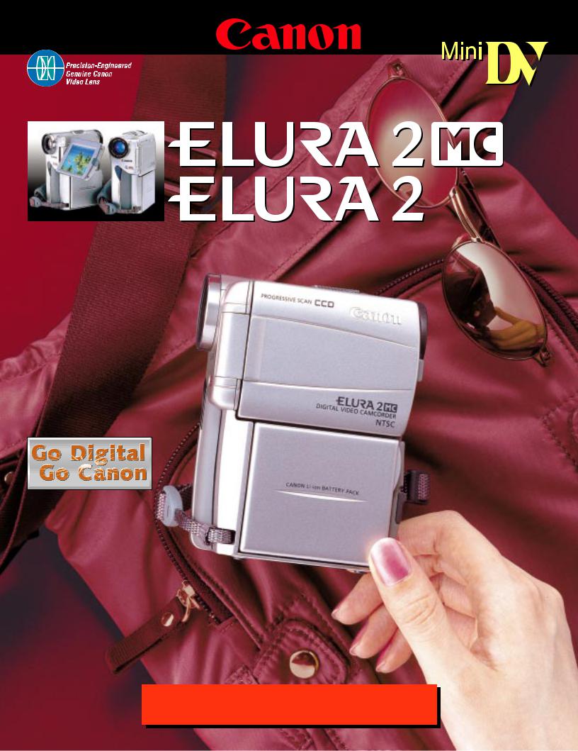 Canon Elura 2 MC, Elura 2 User Manual