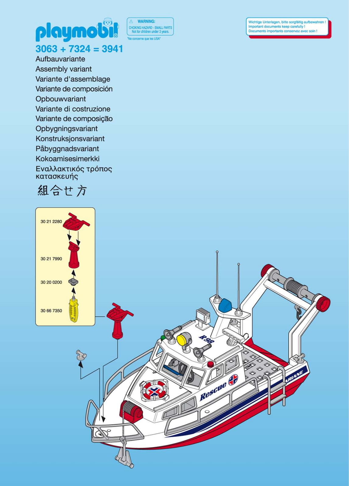 Playmobil 7324 Instructions