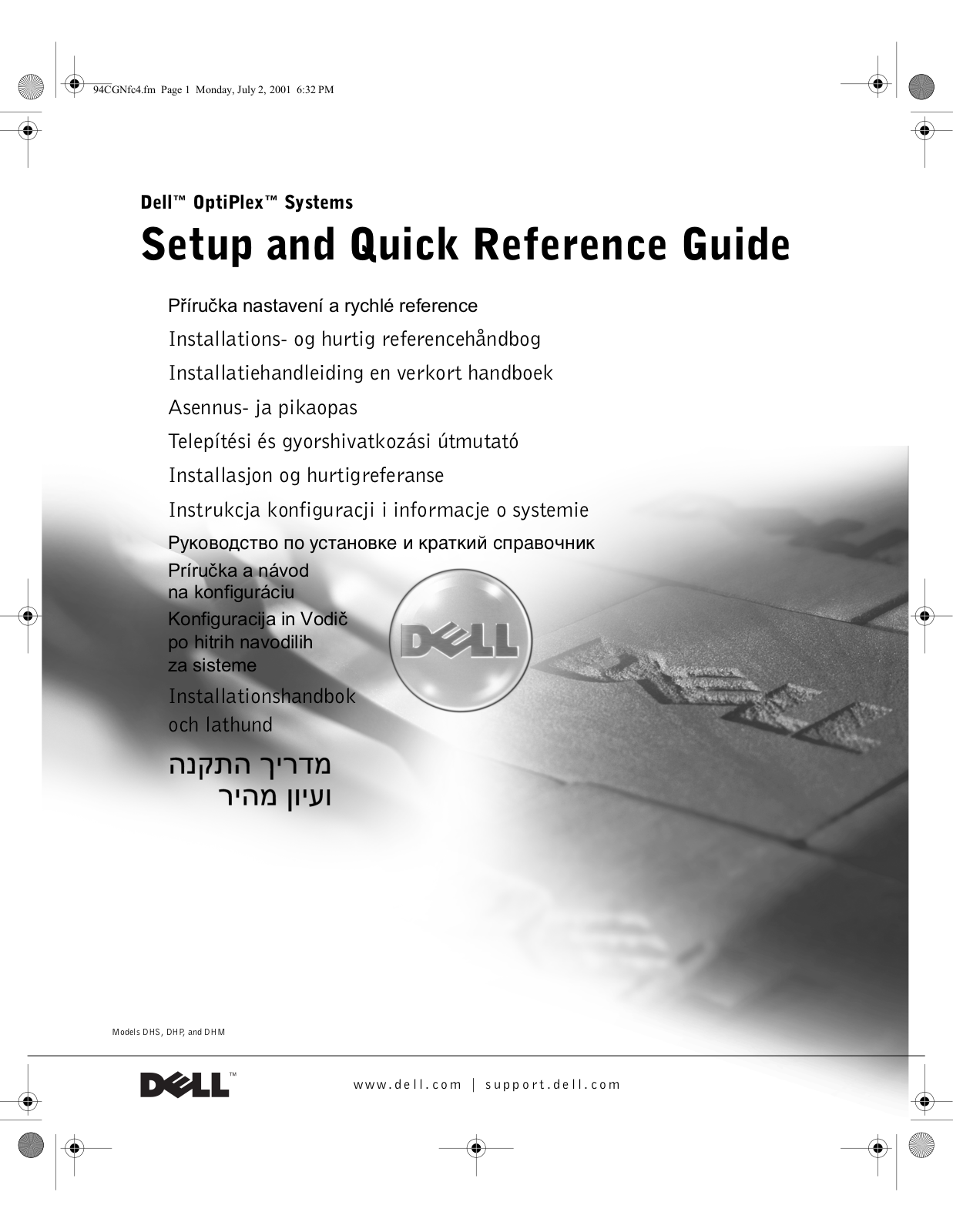 Dell OptiPlex GX240 User Manual