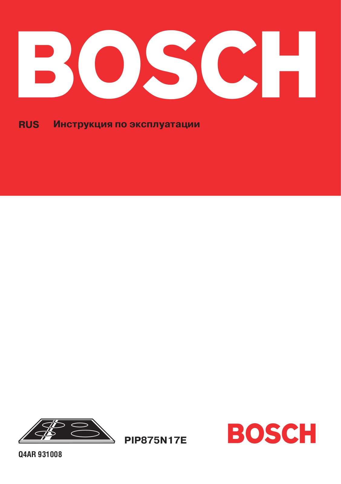Bosch PIP875N17E User Manual