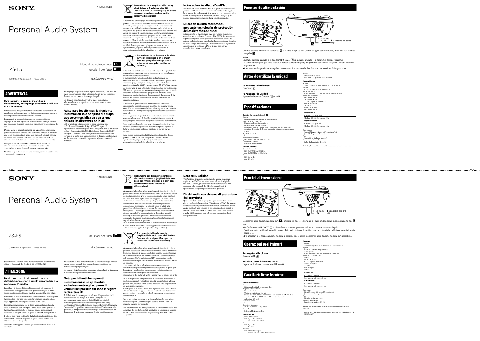 Sony ZS-E5 User Manual