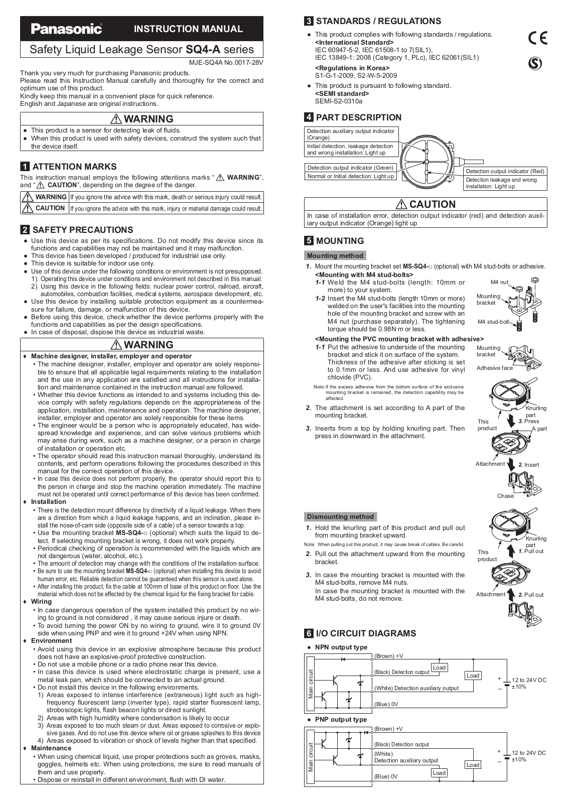 Panasonic SQ4-A21-N Installation  Manual