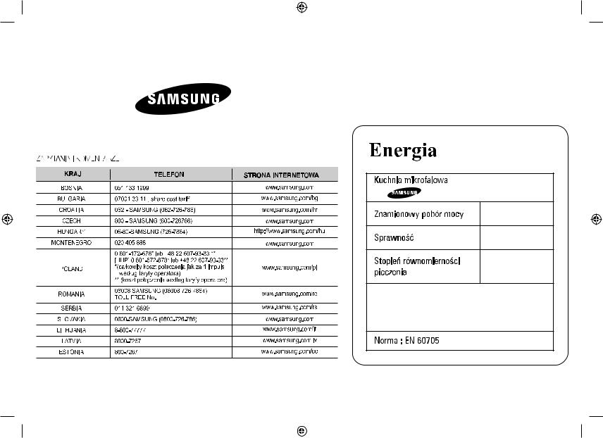 Samsung MW733KB User Manual