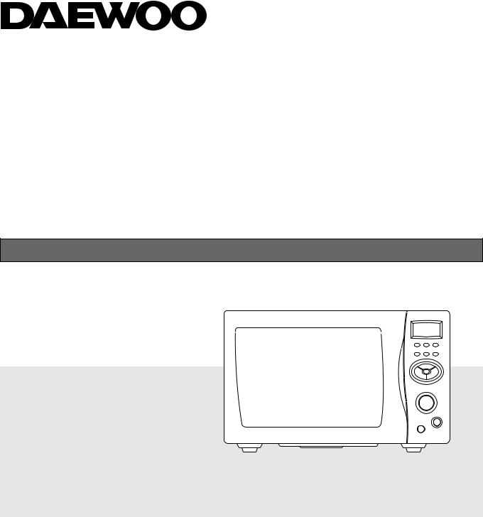 Daewoo KOC-873T0S User Manual