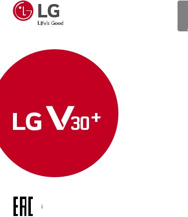 LG H930DS User Manual