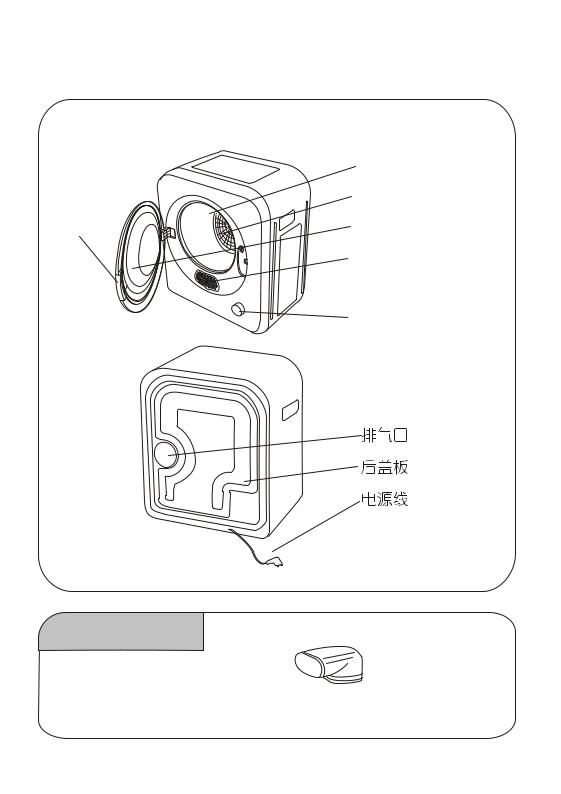 Panasonic NH-2010TW, NH2010TU User Manual