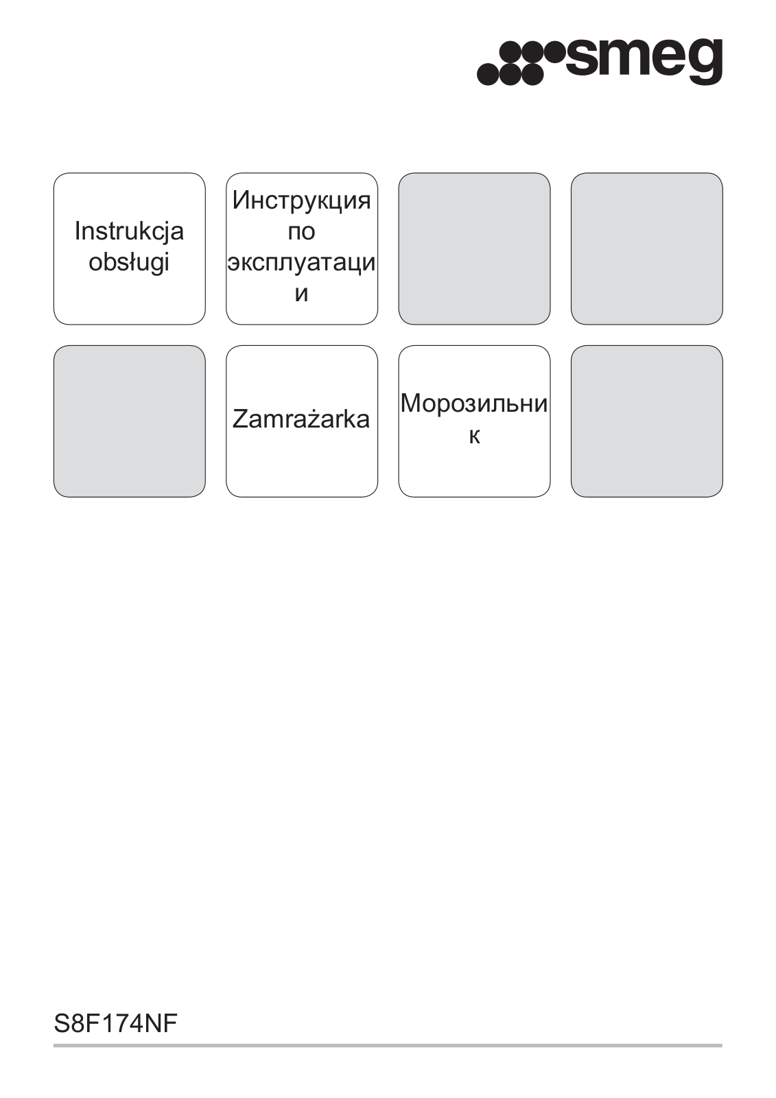 Smeg S8F174NF User manual